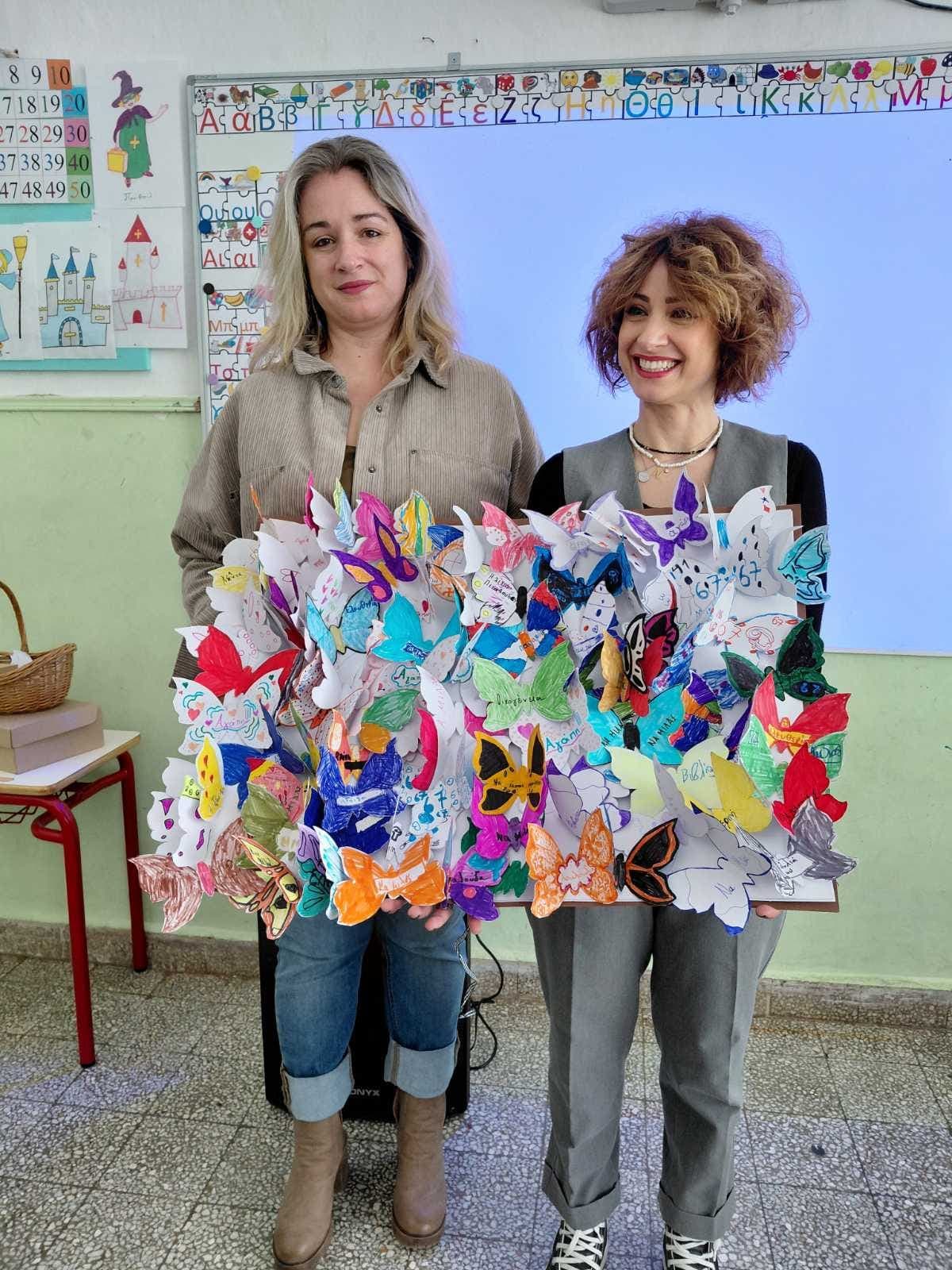 Παγκόσμια Ημέρα Παιδικού Βιβλίου στο Κομπότι Άρτας